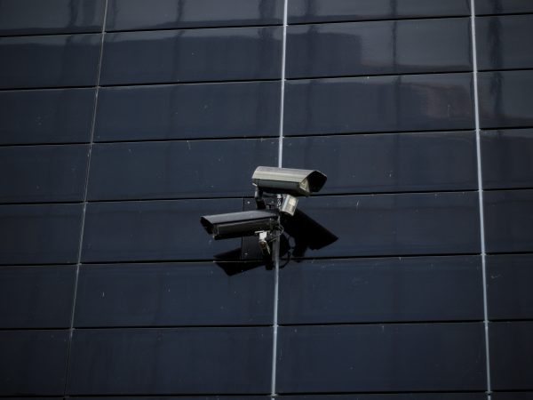 CCTV Surveillance